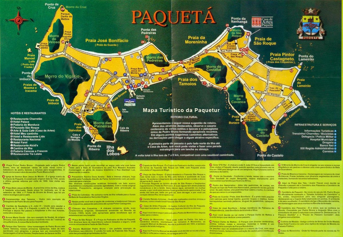 Зураг Paquetá